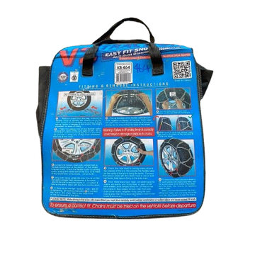 CHAIN RENTAL
