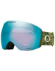 OAKLEY FLIGHT DECK